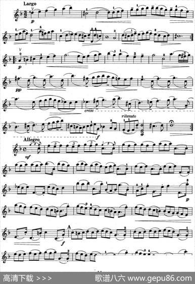 铃木小提琴教材第六册（SuzukiViolinSchoolViolinPartVOLUME6）|铃木镇一