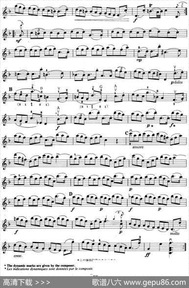 铃木小提琴教材第六册（SuzukiViolinSchoolViolinPartVOLUME6）|铃木镇一