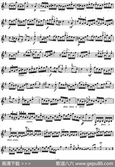 铃木小提琴教材第六册（SuzukiViolinSchoolViolinPartVOLUME6）|铃木镇一