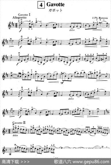 铃木小提琴教材第六册（SuzukiViolinSchoolViolinPartVOLUME6）|铃木镇一