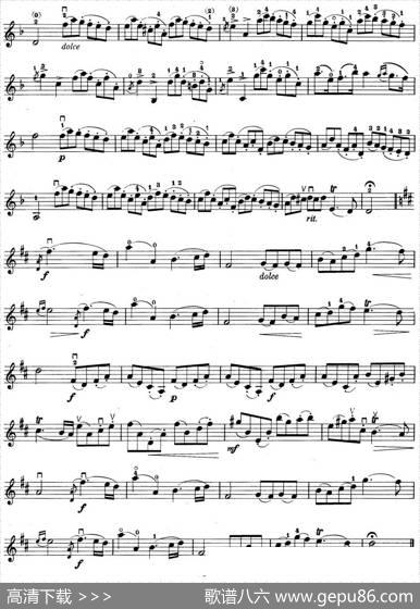 铃木小提琴教材第六册（SuzukiViolinSchoolViolinPartVOLUME6）|铃木镇一