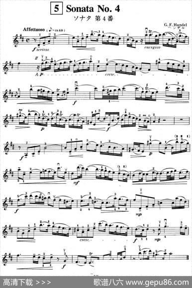 铃木小提琴教材第六册（SuzukiViolinSchoolViolinPartVOLUME6）|铃木镇一