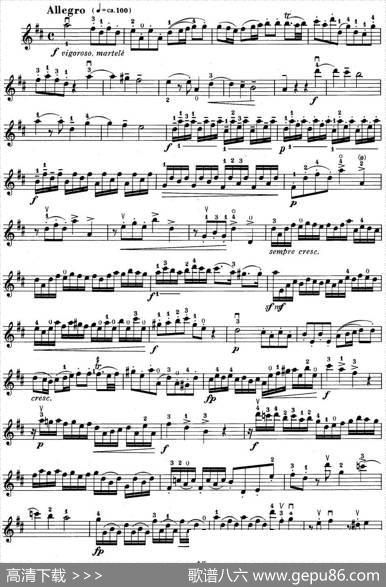 铃木小提琴教材第六册（SuzukiViolinSchoolViolinPartVOLUME6）|铃木镇一