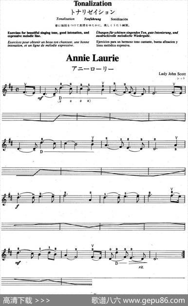 铃木小提琴教材第六册（SuzukiViolinSchoolViolinPartVOLUME6）|铃木镇一
