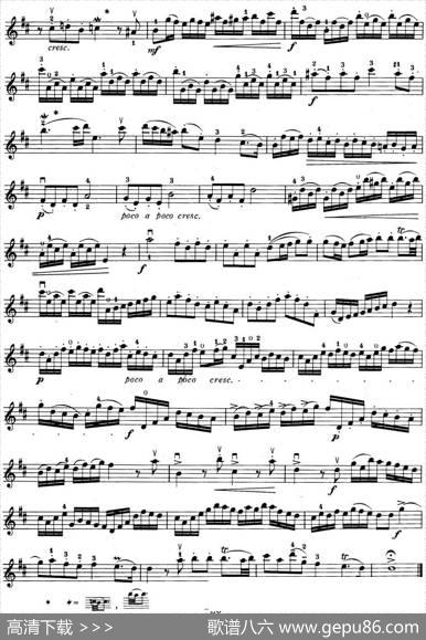 铃木小提琴教材第六册（SuzukiViolinSchoolViolinPartVOLUME6）|铃木镇一