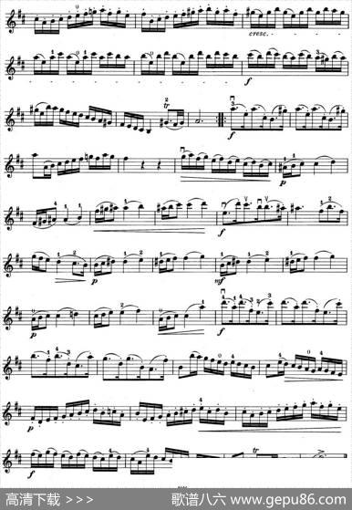铃木小提琴教材第六册（SuzukiViolinSchoolViolinPartVOLUME6）|铃木镇一