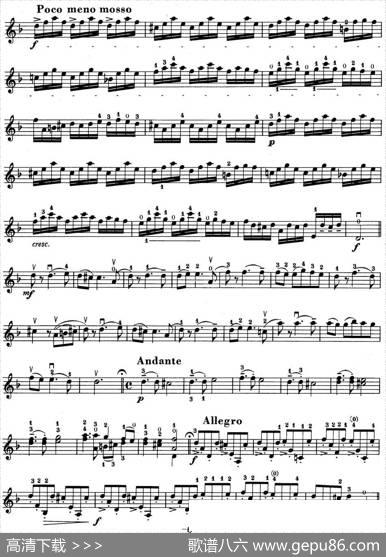 铃木小提琴教材第六册（SuzukiViolinSchoolViolinPartVOLUME6）|铃木镇一