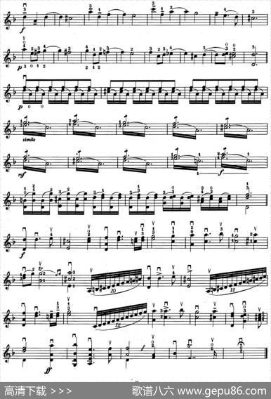 铃木小提琴教材第六册（SuzukiViolinSchoolViolinPartVOLUME6）|铃木镇一