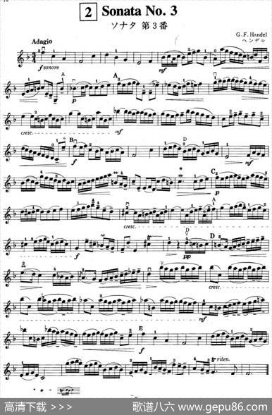 铃木小提琴教材第六册（SuzukiViolinSchoolViolinPartVOLUME6）|铃木镇一