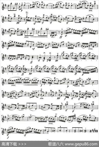 铃木小提琴教材第八册（SuzukiViolinSchoolViolinPartVOLUME8）|铃木镇一