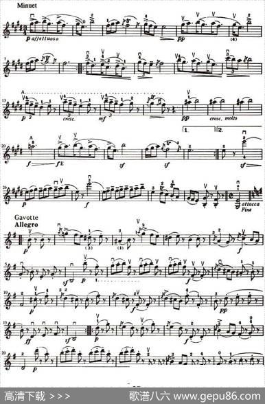 铃木小提琴教材第八册（SuzukiViolinSchoolViolinPartVOLUME8）|铃木镇一
