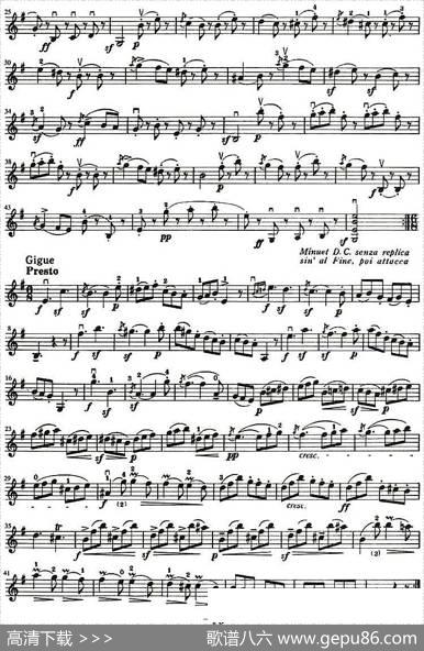 铃木小提琴教材第八册（SuzukiViolinSchoolViolinPartVOLUME8）|铃木镇一