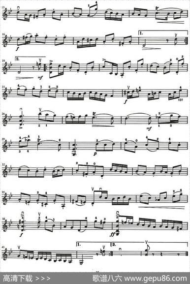 铃木小提琴教材第八册（SuzukiViolinSchoolViolinPartVOLUME8）|铃木镇一