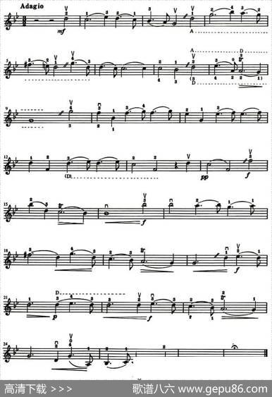 铃木小提琴教材第八册（SuzukiViolinSchoolViolinPartVOLUME8）|铃木镇一