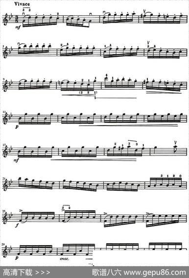 铃木小提琴教材第八册（SuzukiViolinSchoolViolinPartVOLUME8）|铃木镇一