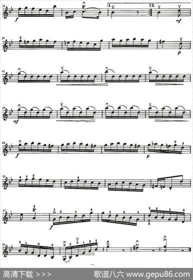 铃木小提琴教材第八册（SuzukiViolinSchoolViolinPartVOLUME8）|铃木镇一
