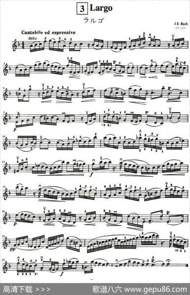 铃木小提琴教材第八册（SuzukiViolinSchoolViolinPartVOLUME8）|铃木镇一