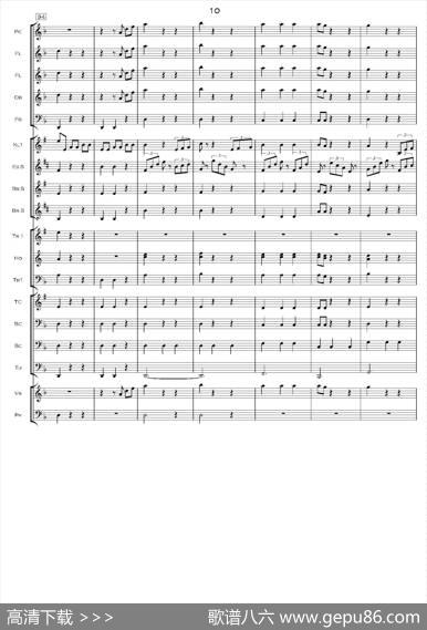 加勒比海盗交响组曲（PIRATESOFTHECARIBBEAN）（交响总谱）