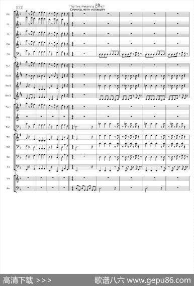 加勒比海盗交响组曲（PIRATESOFTHECARIBBEAN）（交响总谱）