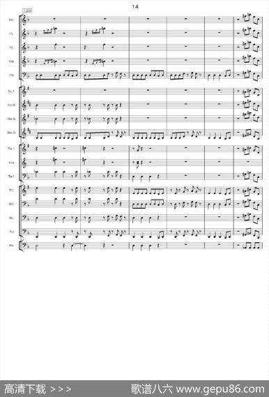 加勒比海盗交响组曲（PIRATESOFTHECARIBBEAN）（交响总谱）