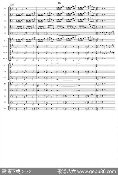 加勒比海盗交响组曲（PIRATESOFTHECARIBBEAN）（交响总谱）