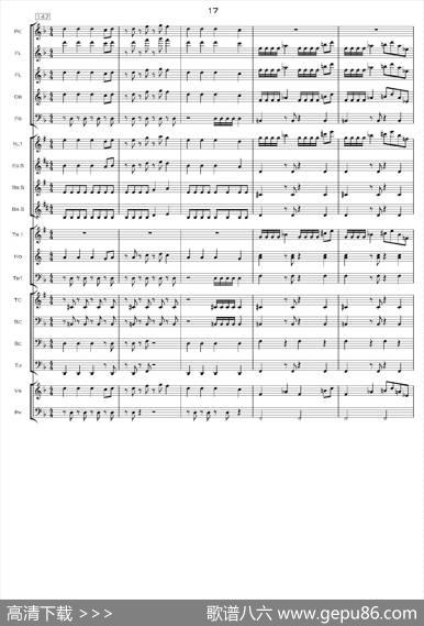 加勒比海盗交响组曲（PIRATESOFTHECARIBBEAN）（交响总谱）