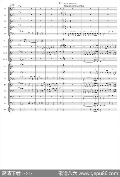 加勒比海盗交响组曲（PIRATESOFTHECARIBBEAN）（交响总谱）