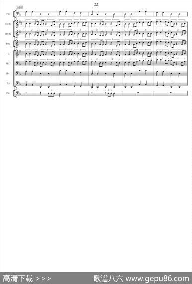 加勒比海盗交响组曲（PIRATESOFTHECARIBBEAN）（交响总谱）