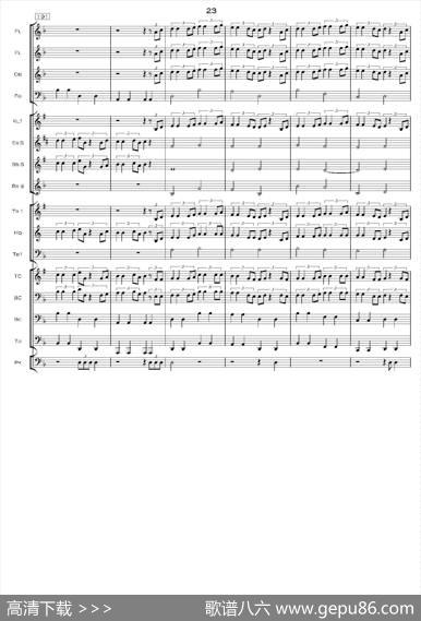 加勒比海盗交响组曲（PIRATESOFTHECARIBBEAN）（交响总谱）