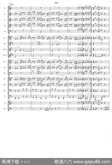 加勒比海盗交响组曲（PIRATESOFTHECARIBBEAN）（交响总谱）