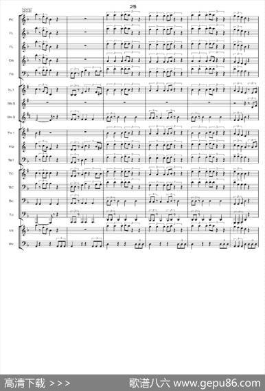 加勒比海盗交响组曲（PIRATESOFTHECARIBBEAN）（交响总谱）