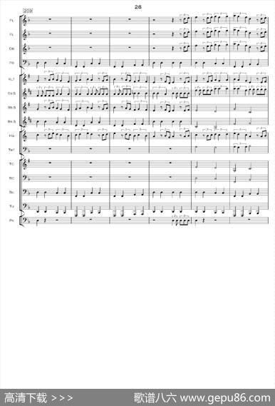 加勒比海盗交响组曲（PIRATESOFTHECARIBBEAN）（交响总谱）