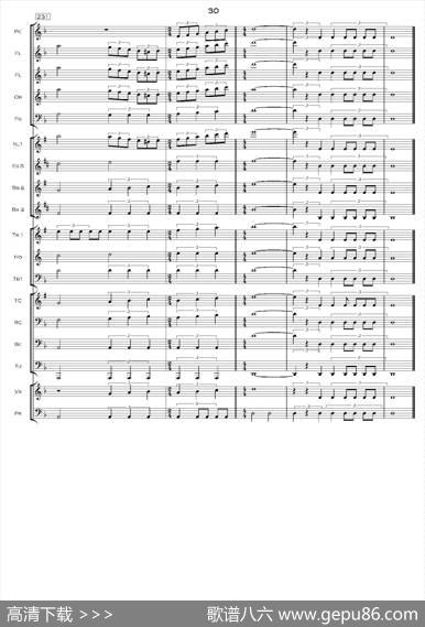 加勒比海盗交响组曲（PIRATESOFTHECARIBBEAN）（交响总谱）