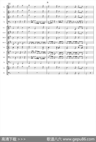 加勒比海盗交响组曲（PIRATESOFTHECARIBBEAN）（交响总谱）