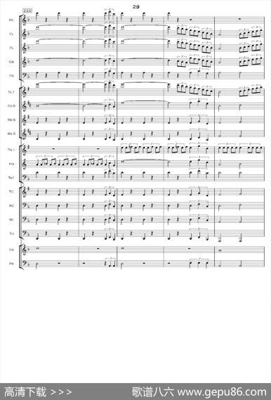 加勒比海盗交响组曲（PIRATESOFTHECARIBBEAN）（交响总谱）