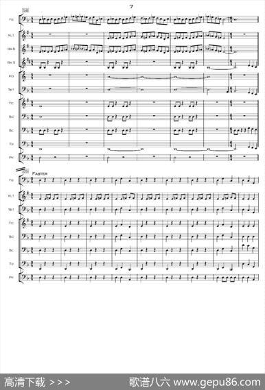 加勒比海盗交响组曲（PIRATESOFTHECARIBBEAN）（交响总谱）