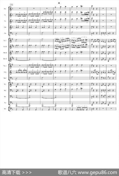 加勒比海盗交响组曲（PIRATESOFTHECARIBBEAN）（交响总谱）