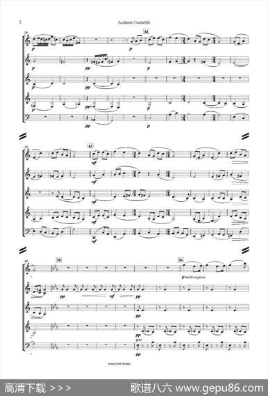 如歌的行板（AndanteCantabile）（五重奏）|柴可夫斯基