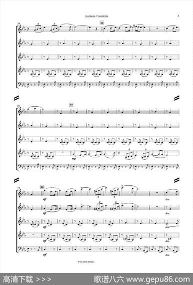 如歌的行板（AndanteCantabile）（五重奏）|柴可夫斯基