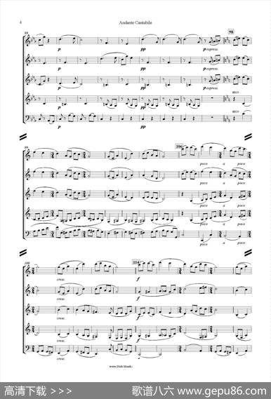 如歌的行板（AndanteCantabile）（五重奏）|柴可夫斯基