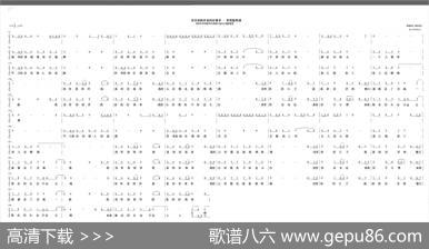 没有你陪伴真的好孤单 - 桑爱|路勇
