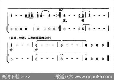 茶马古道（寒桑词寒桑曲） - 寒桑|寒桑