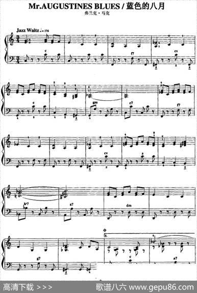手风琴爵士乐曲：Mr.Augustinesblues蓝色的八月