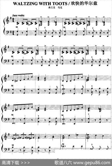 手风琴爵士乐曲：Waltzingwithtoots欢快的华尔兹