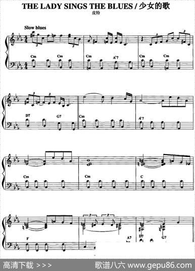 手风琴爵士乐曲：TheladySingstheBlues少女的歌