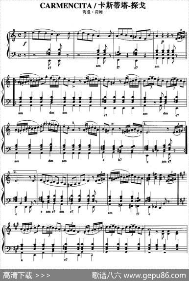 手风琴爵士乐曲：Carmencita卡斯蒂塔-探戈