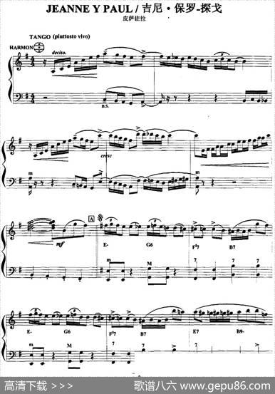 手风琴爵士乐曲：JeanneYPanl吉尼·保罗-探戈