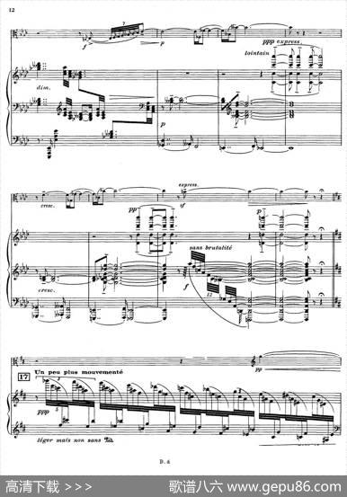 传奇Op.66（中音萨克斯+钢琴伴奏）|​F·施密特