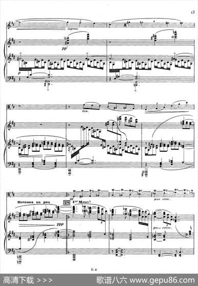 传奇Op.66（中音萨克斯+钢琴伴奏）|​F·施密特