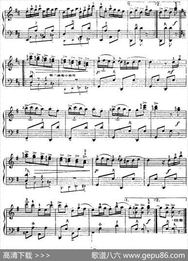 手风琴世界名曲：欢笑波尔卡（二重奏）|[美]P·休斯